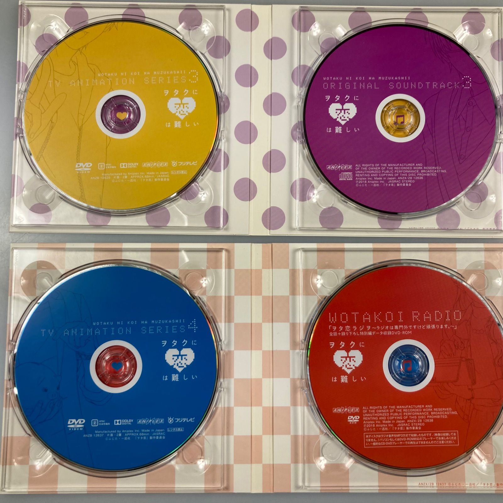 ヲタクに恋は難しい 4(完全生産限定版) [DVD] z2zed1b ヲタクに恋は難しい: 4 (comic POOL) | ふじた | マンガ