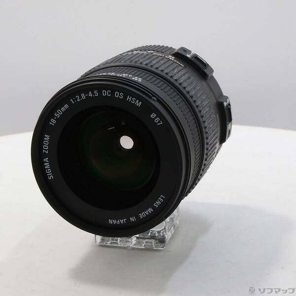 中古品〕 SIGMA 18-50mm F2.8-4.5 DC OS HSM (Canon用) (レンズ 中古品〕 SIGMA 18-50mm F2.8-4.5 DC OS HSM (Canon用) (レンズ