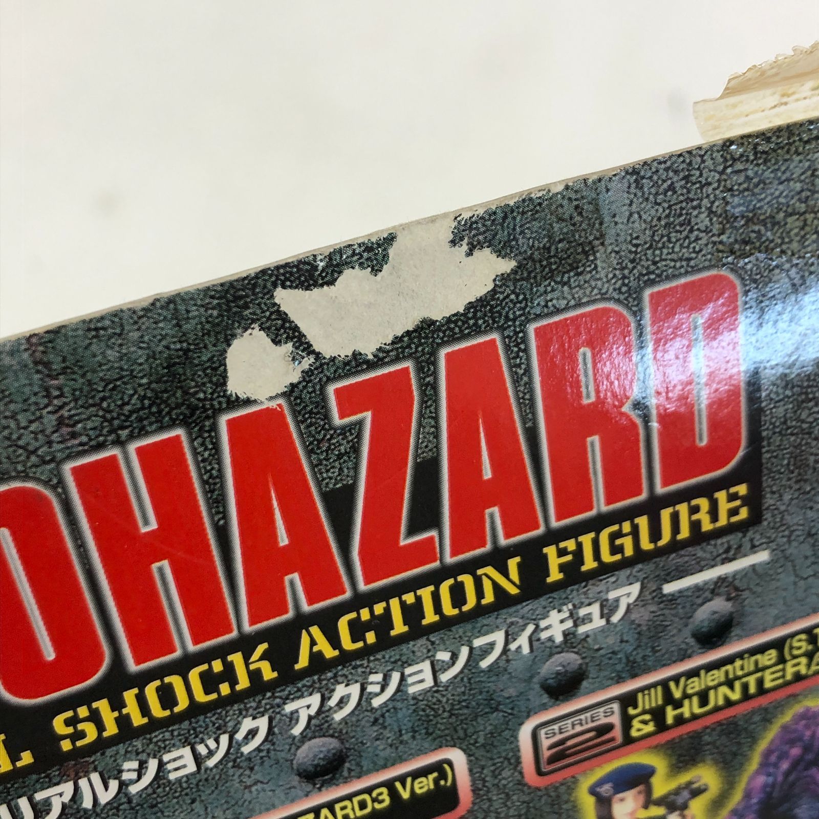 02m1270 BIOHAZARD バイオハザード リアルショック アクション