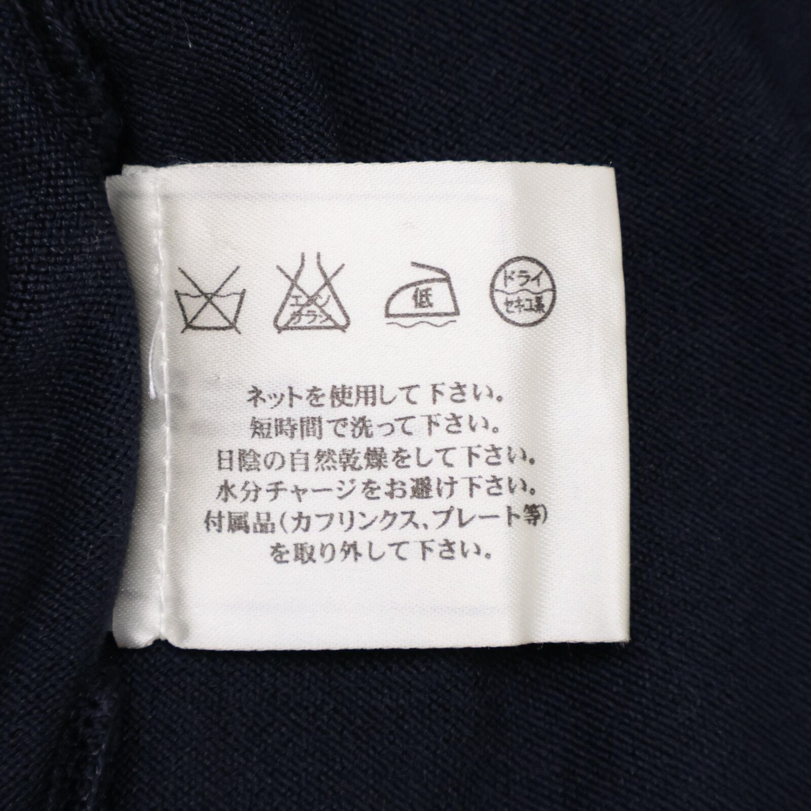 卍 CHANEL