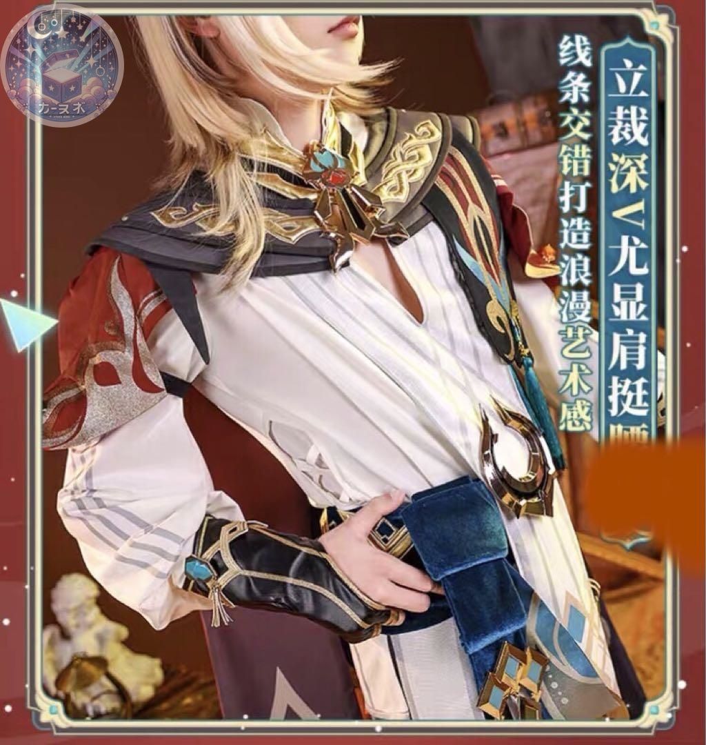 ウィッグ 靴追加可