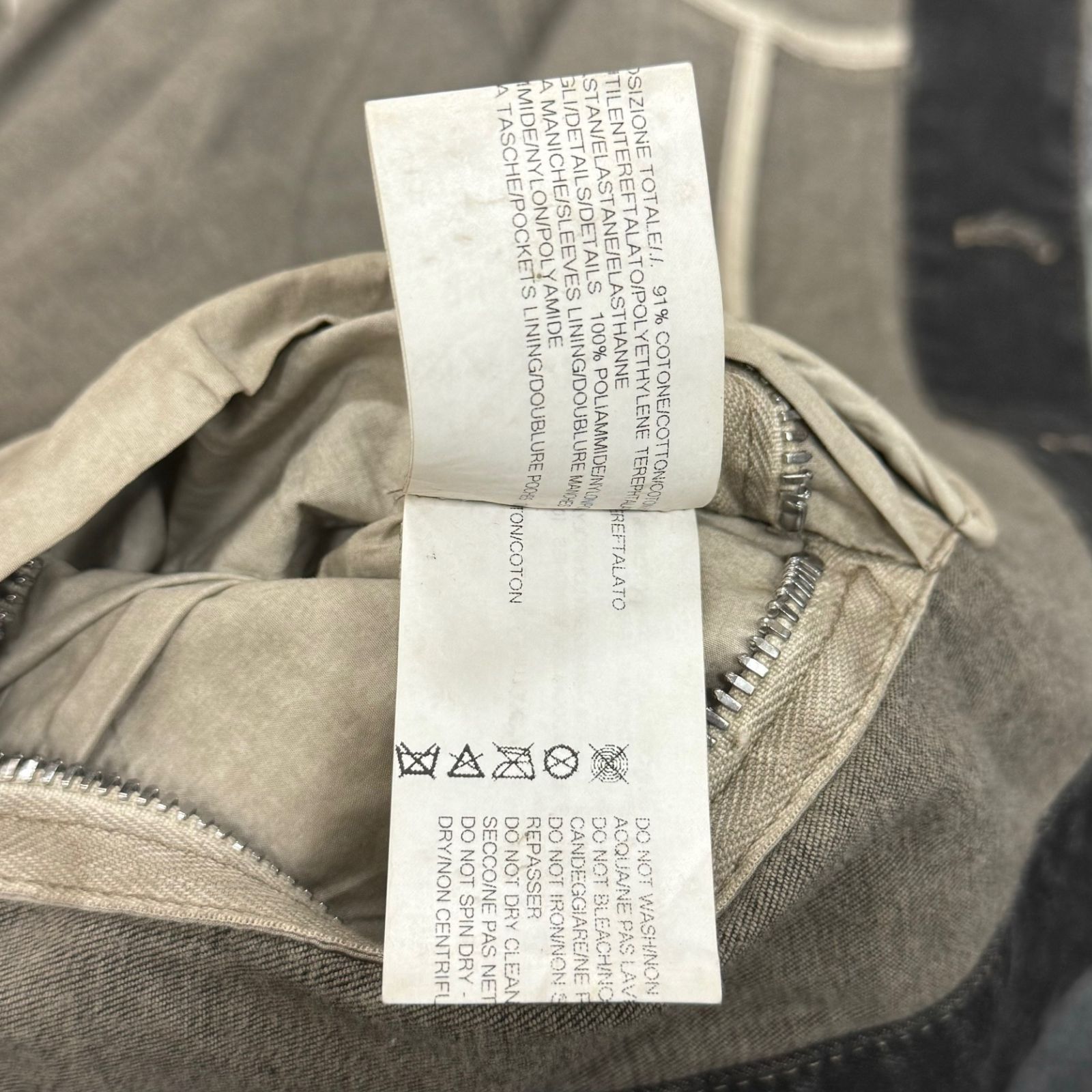 RICK OWENS 切り替え ワーカー 切り替え ジャケット ブルゾン