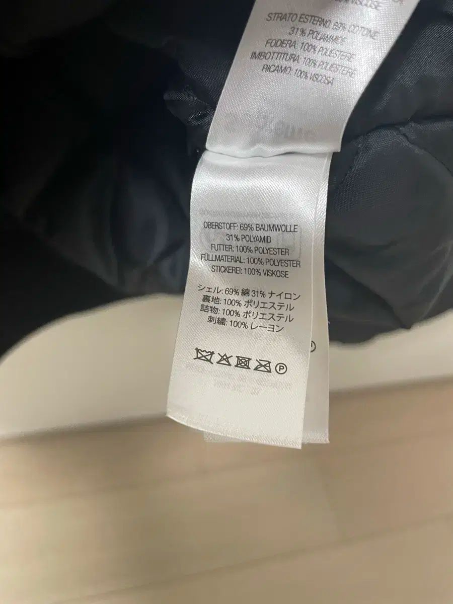 ワーク ジャケット