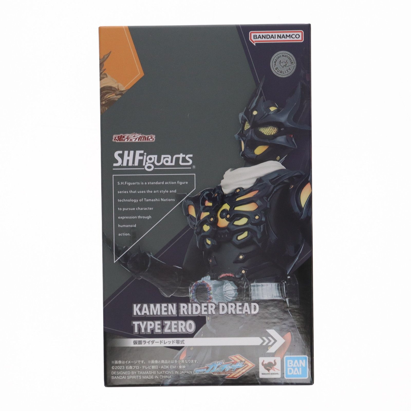 魂ウェブ商店 S.H.Figuarts フィギュアーツ 仮面ライダードレッド零式 仮面ライダーガッチャード 完成品 可動フィギュア バンダイスピリッツ