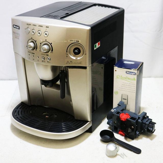 ESAM5500MH デロンギ　ベルフェクタ全自動エスプレッソマシン（ジャンク） 21i0f6bgBNL._AC_UF350,
