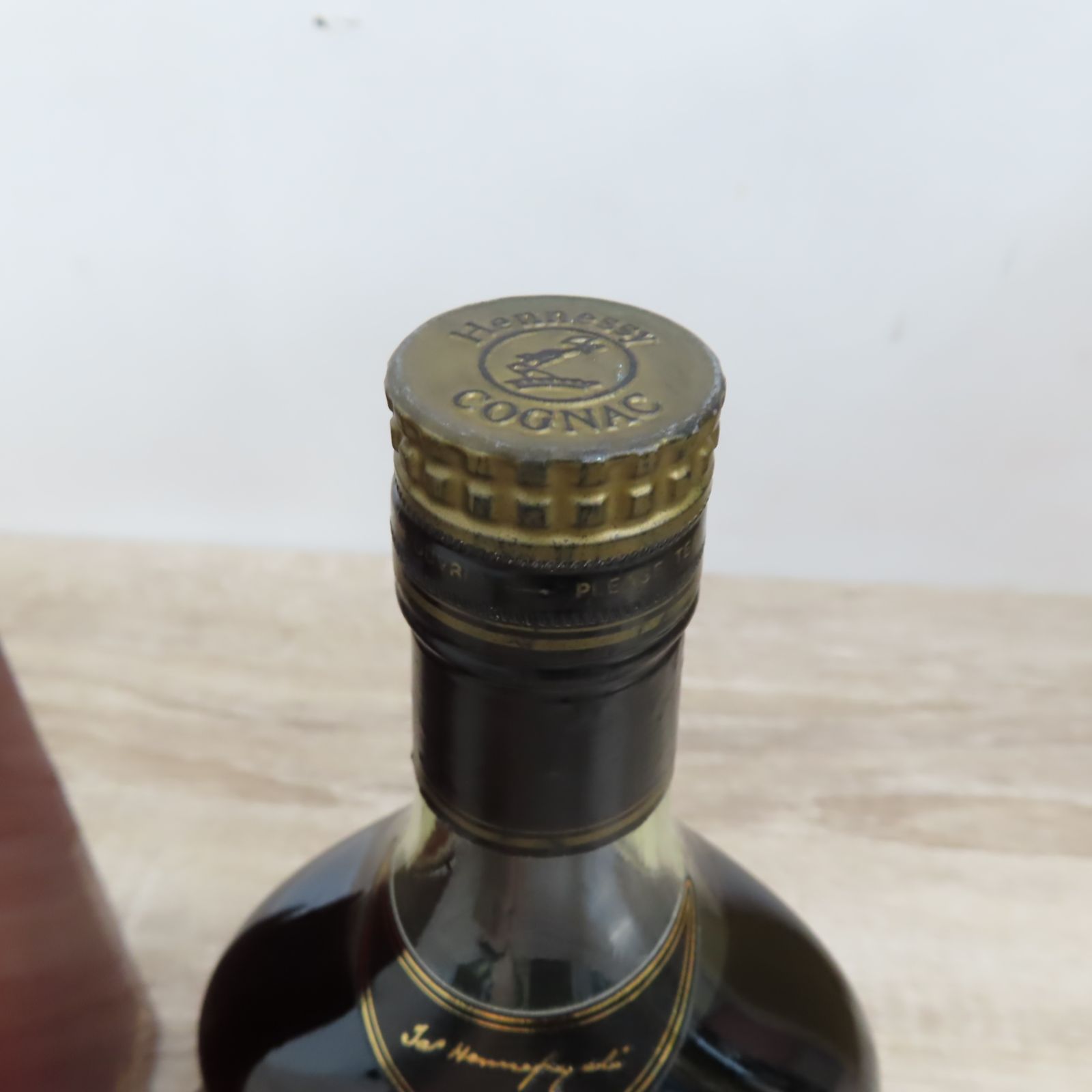 その他サービス | 福利厚生 ヘネシー Hennessy 未開封品 XO 金キャップ グリーンボトル ブランデー