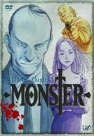 MONSTER DVD-BOX 小売 Chapter 4 MONSTER DVD-BOX Chapter 4〈4枚組