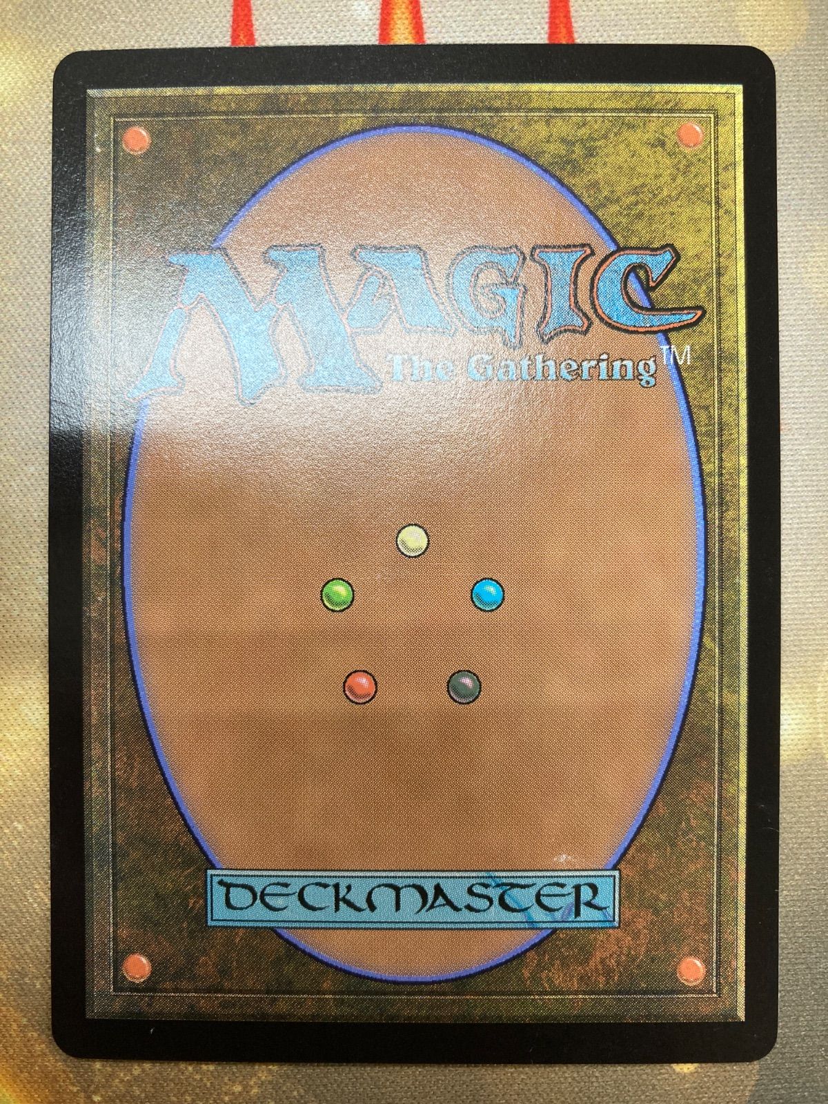MTG 叫ぶ宿敵 日本語 ボーダーレス - メルカリ