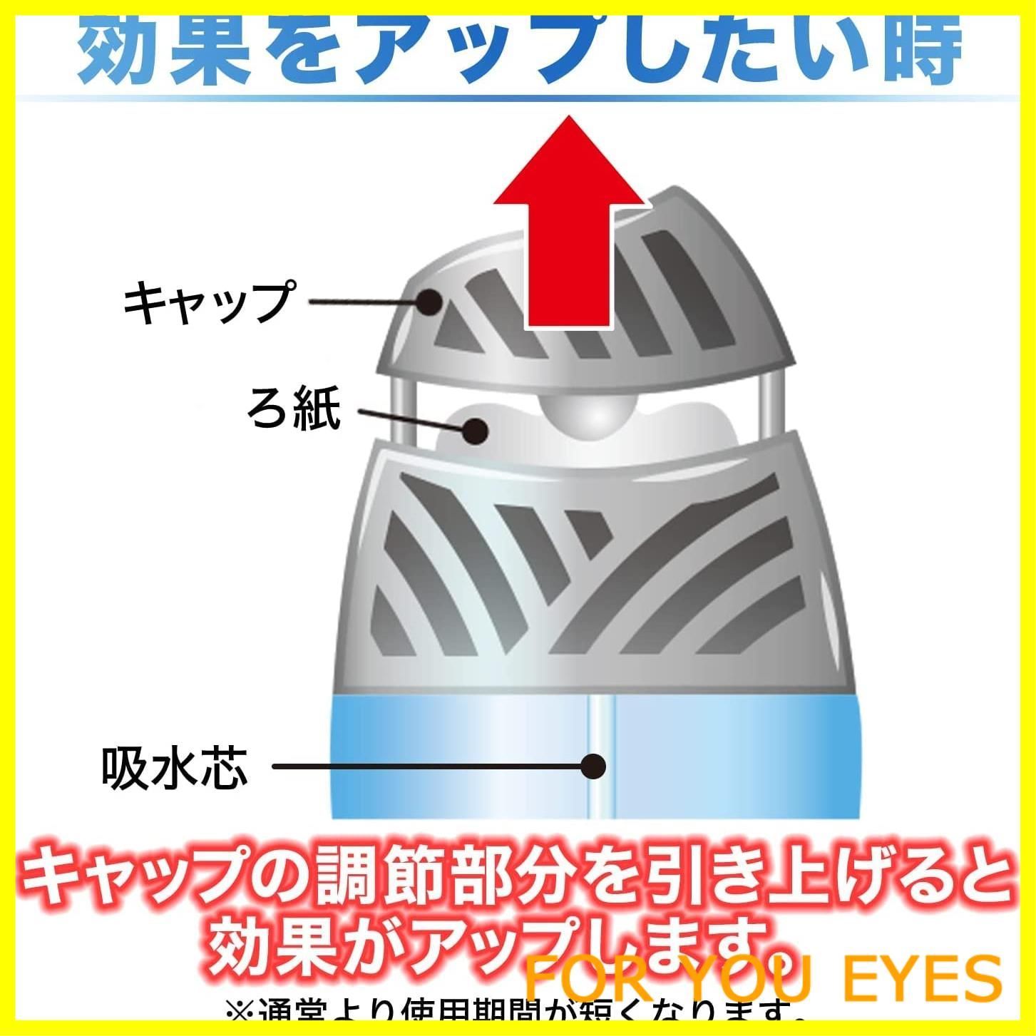 玄関 リビング