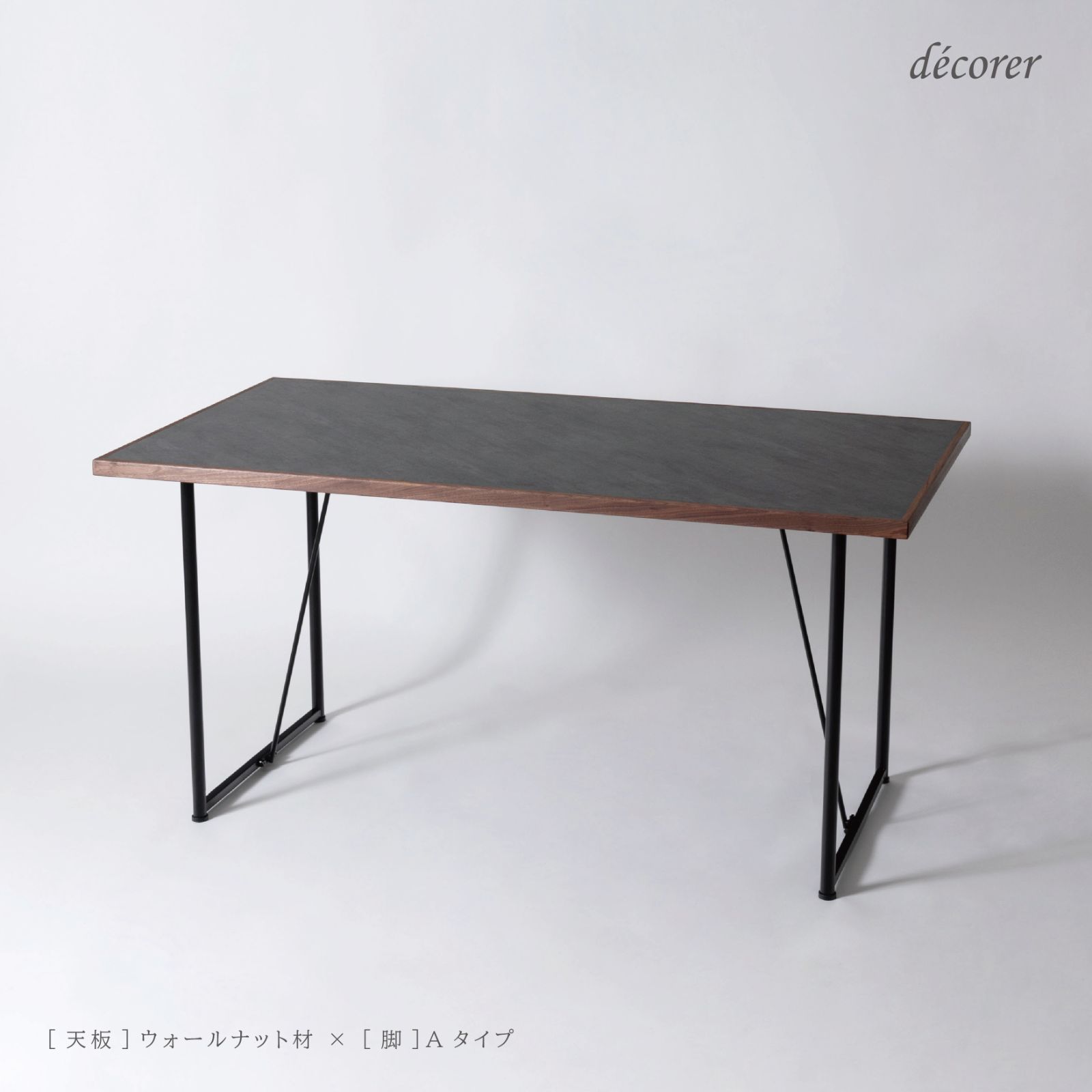 Stone grain dining table No.29 / ストーングレインダイニングテーブル[幅150cm 奥行80cm:天板２色/脚Aタイプ]