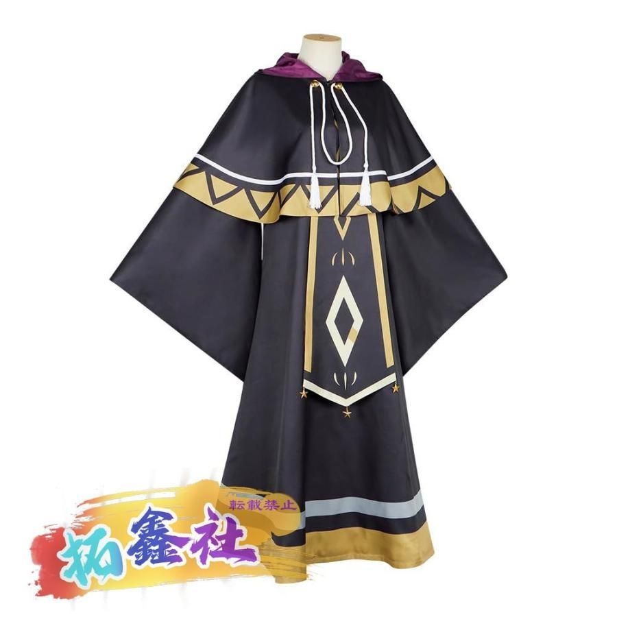 サイレント・ウィッチ 沈黙の魔女の隠しごと モニカ・エヴァレット コスプレ衣装 モニカ・エヴァレット コスプレ衣装：サイレント・ウィッチ 沈黙