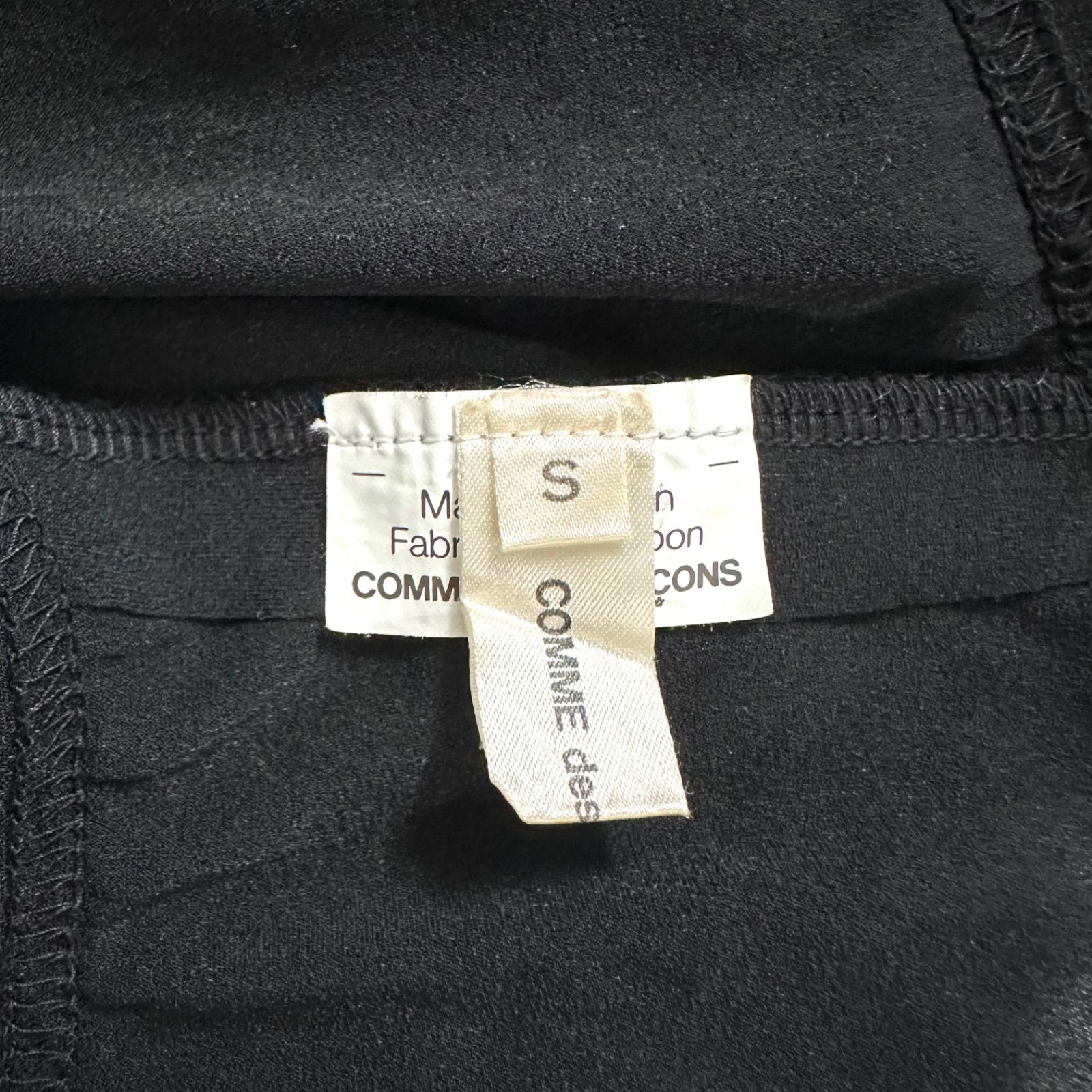 COMME des GARCONS コムデギャルソン チュール トップス - メルカリ