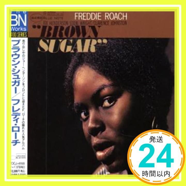 ブラウン シュガー CD フレディ ローチ エディ ライト フレディ ローチ ジョー ヘンダーソン クラレンス ジョンストン_02