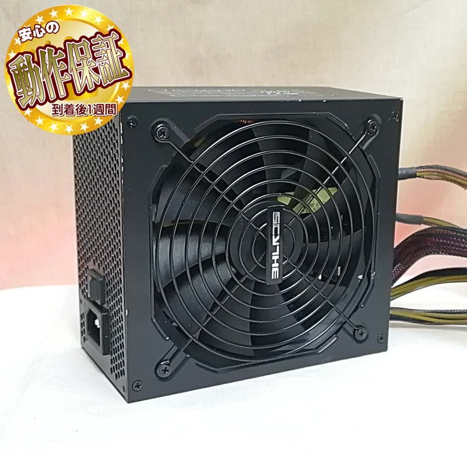 動作確認済】PC用電源ユニット 750W -KAMARIKI- MSI 〔中古〕750W pc PCIE5