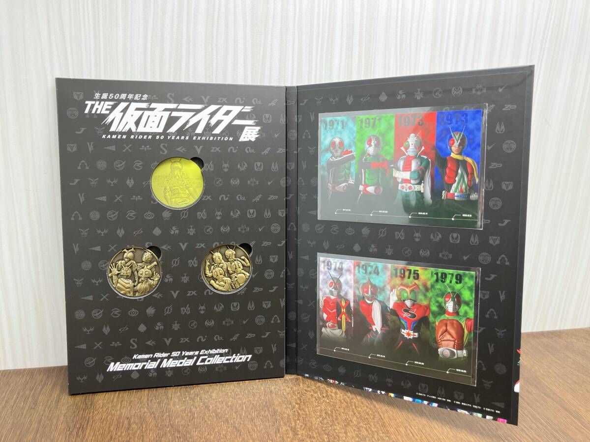 THE 仮面ライダー展 メモリアルメダル フルコンプリートセット