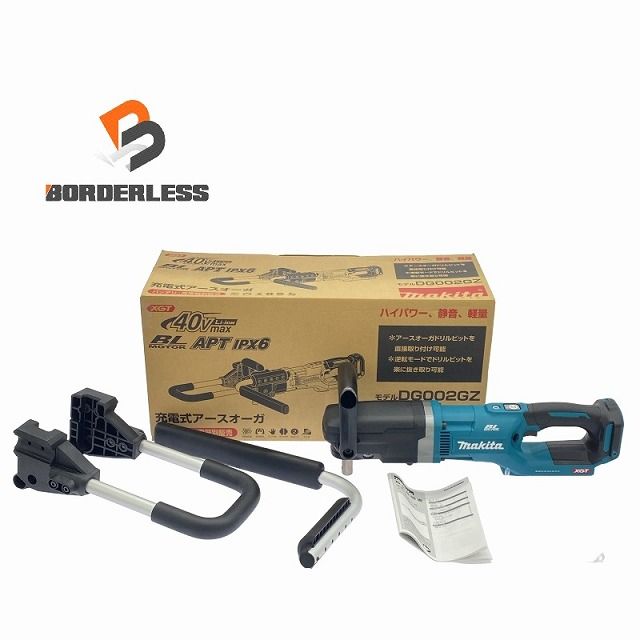 ☆未使用品☆makita マキタ 40Vmax 充電式アースオーガ DG002GZ