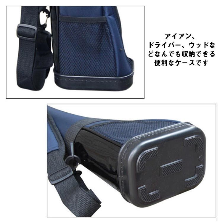 送料無料 ゴルフクラブケース ゴルフクラブカバー ゴルフバッグ