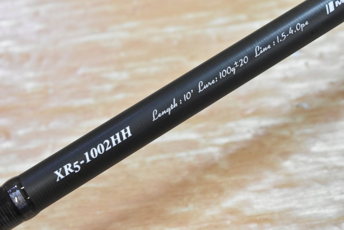 2ピース ショアジギングロッド