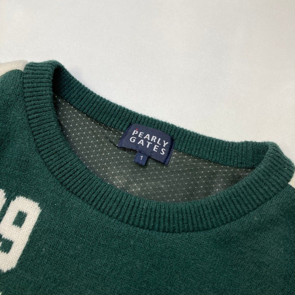 ICR・3D・レインボウファクター・ミニキュア用・1本〜13本バラ売り可能 ICR・3D・レインボウファクター・ミニキュア用・1本〜19本バラ売り可能