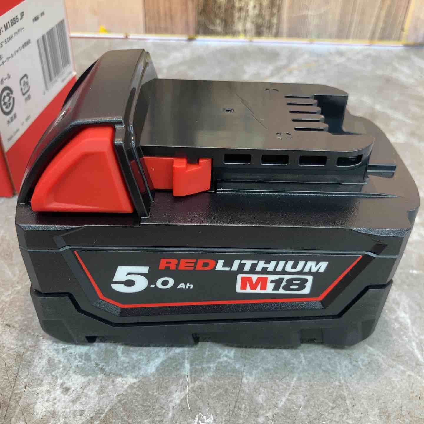 Milwaukee ミルウォーキー 18Vバッテリー M18B5JP 八潮店
