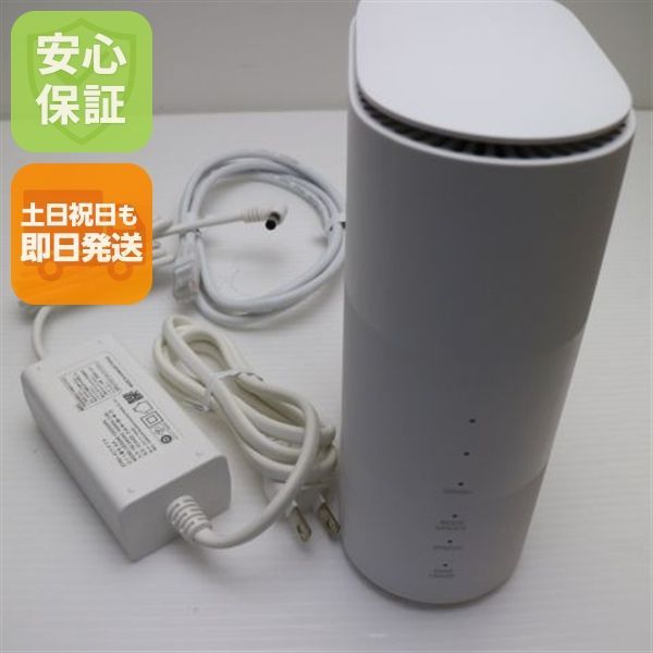 ZTR01 Speed Wi-Fi HOME 5G L11 ホワイト 白ロム 本体 即日発送 土日祝発送OK あすつく 00000