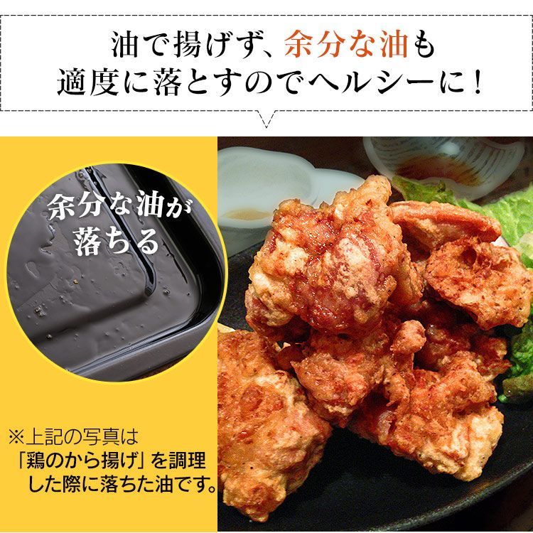 コンベクション式