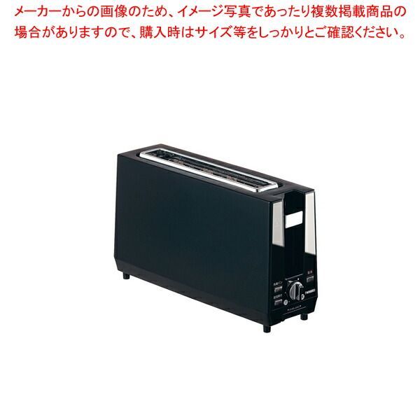 ナガノ展 複製原画 「焼肉」 ナガノ展 ナガノフレンズ アートフレーム