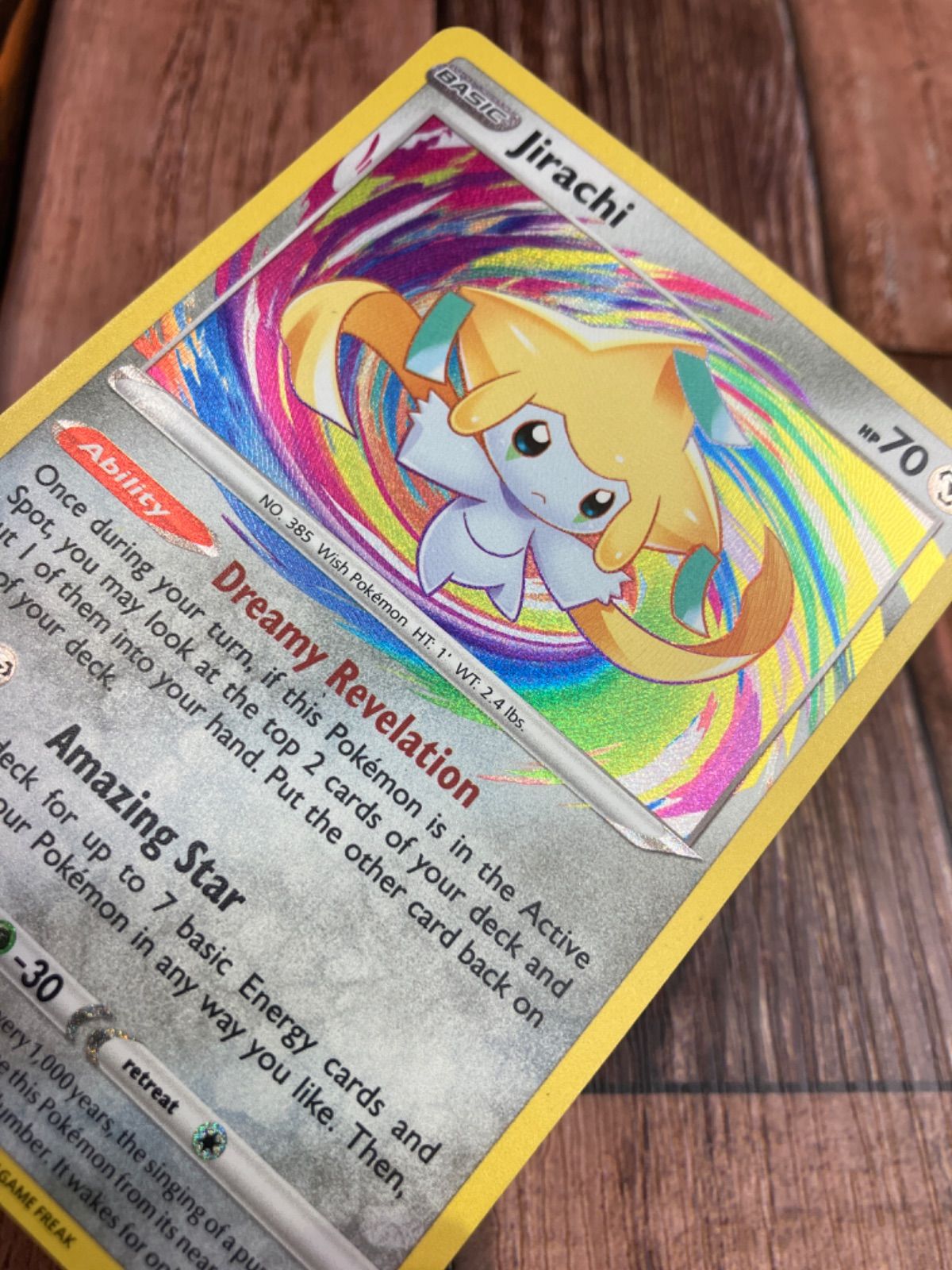 ポケモン - ポケモンカード ジラーチ アメイジングレア ジラーチ 050/076 アメイジングレア S3a ポケモンカードゲーム