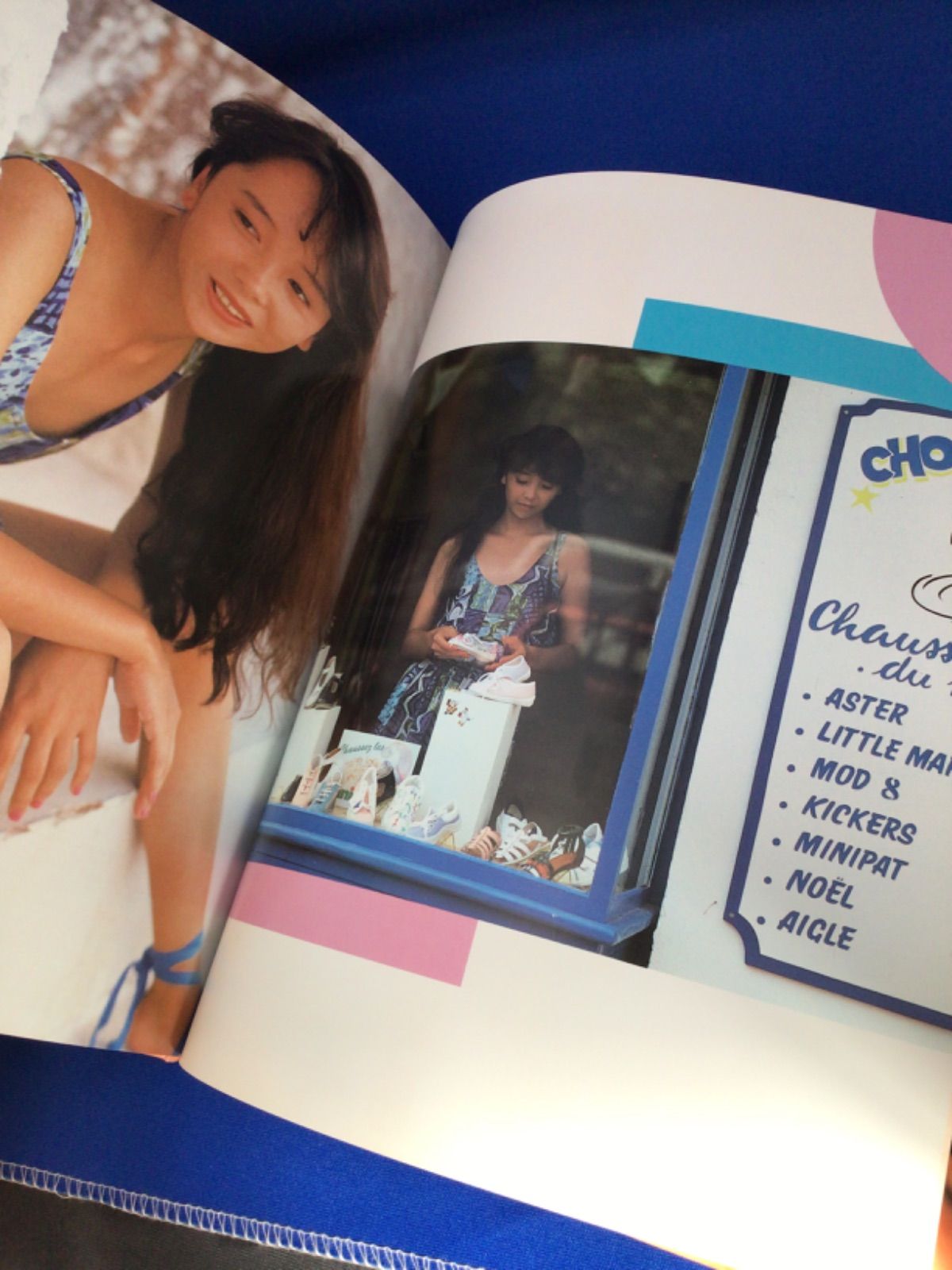 原真祐美 写真集 彩どり 奥舜 ワニブックス *335 - メルカリ