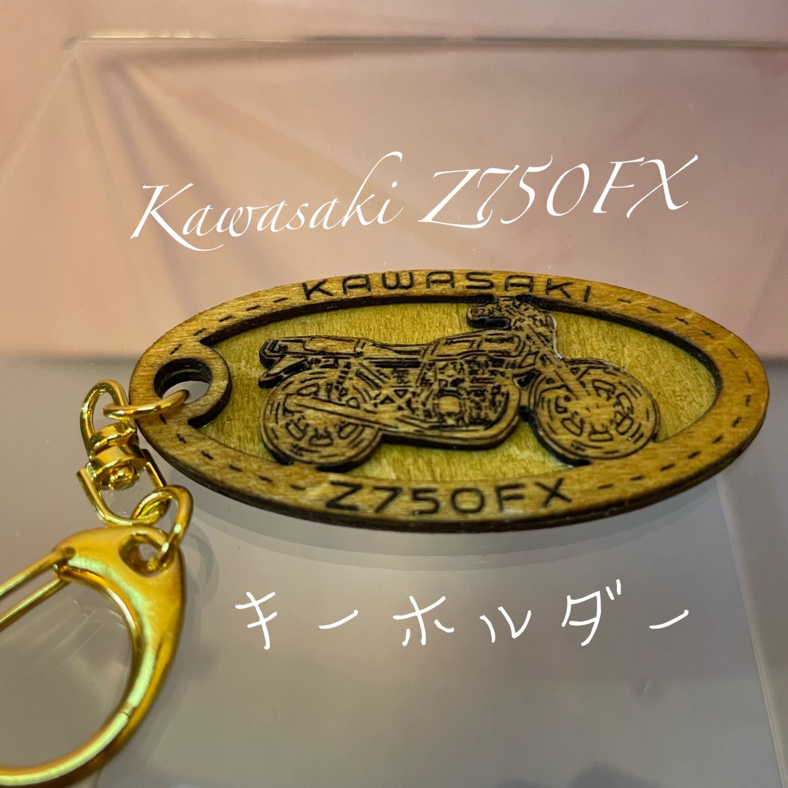 デジフェス　木製キーホルダーセット 楽天市場】マジックキューブ キーホルダー 鍵 キーリング キー