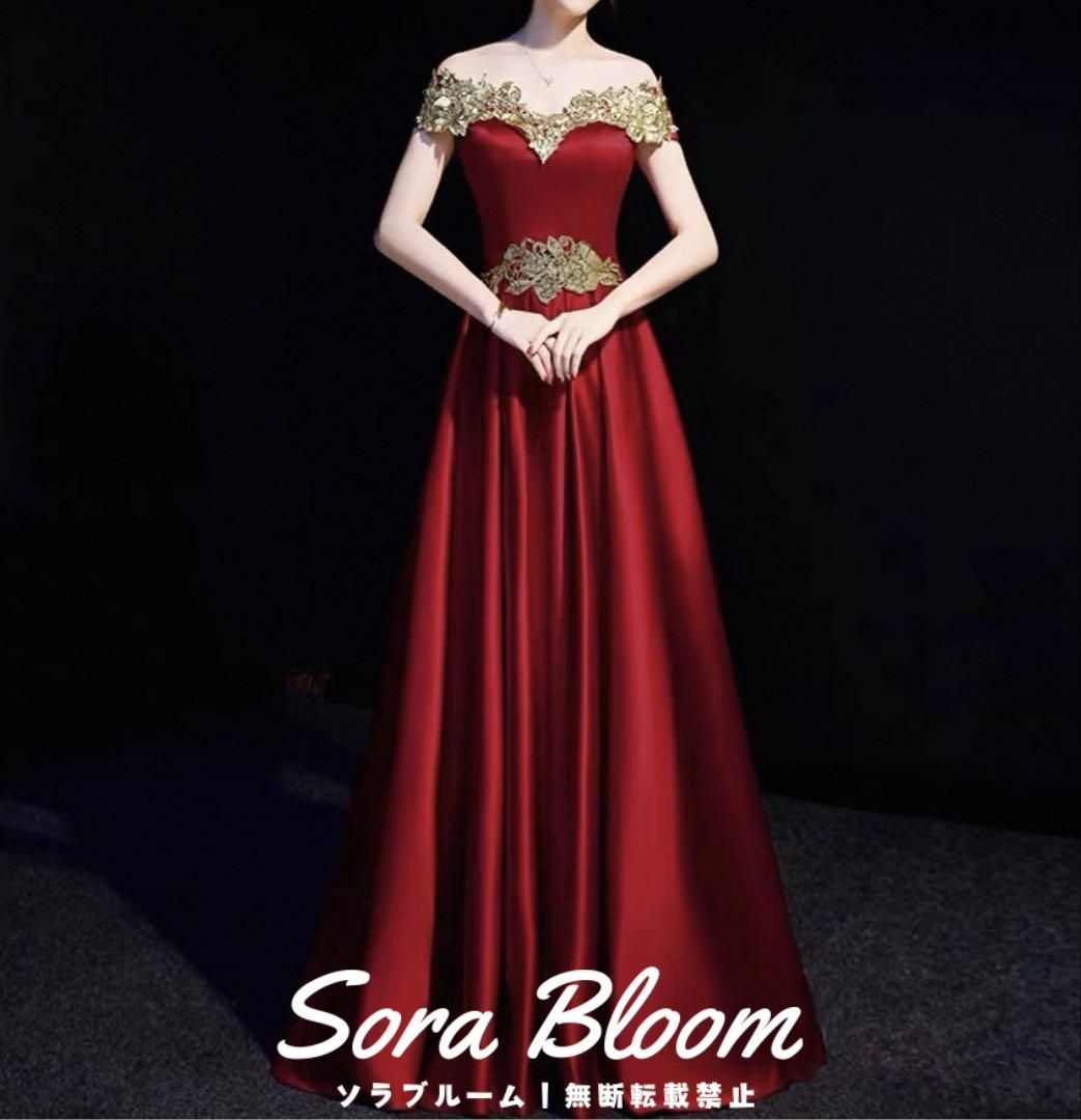 お花のデザインがゴージャスなオフショルダーのイブニングドレス