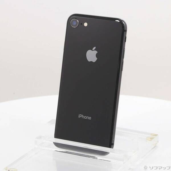Apple iPhone 8 スペースグレイ 本体 64GB MQ782J/A 中古スマホ SIMロック解除済】【中古スマホ バッテリー100
