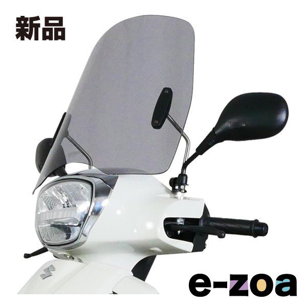 CRF250L (MD47) ZETAアドベンチャーウインドシールド新品未開封 楽天