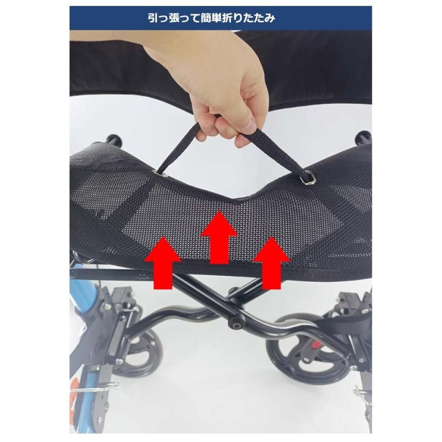 老人