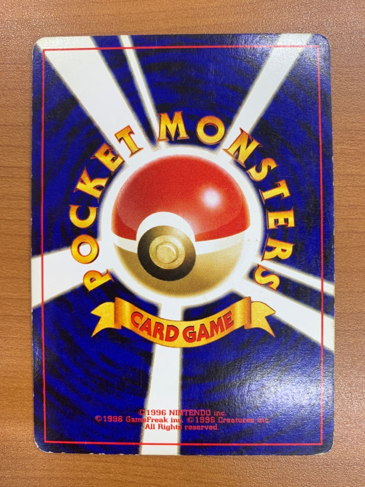 状態C ブラッキー No.197 旧裏 LV 40 キラ ホロ ポケカ ポケモン