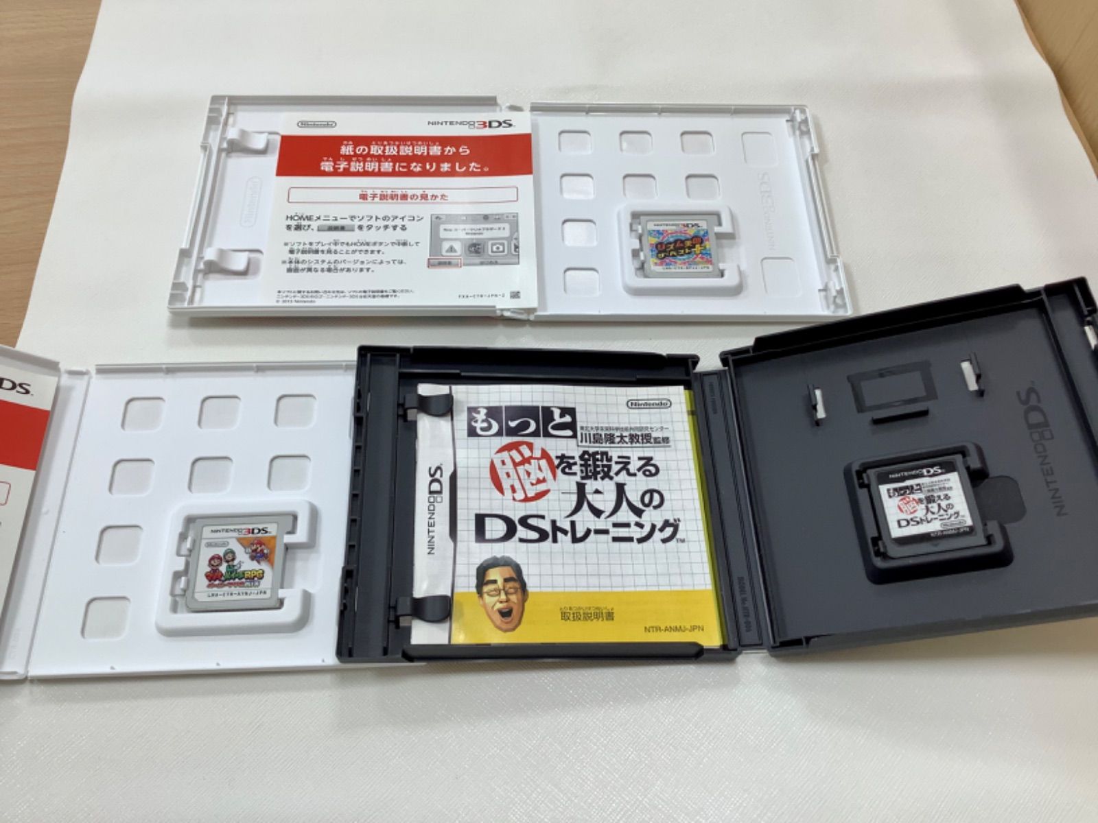 3DS DS Lite ジャンク品 3DS.DS ソフトセット - メルカリ