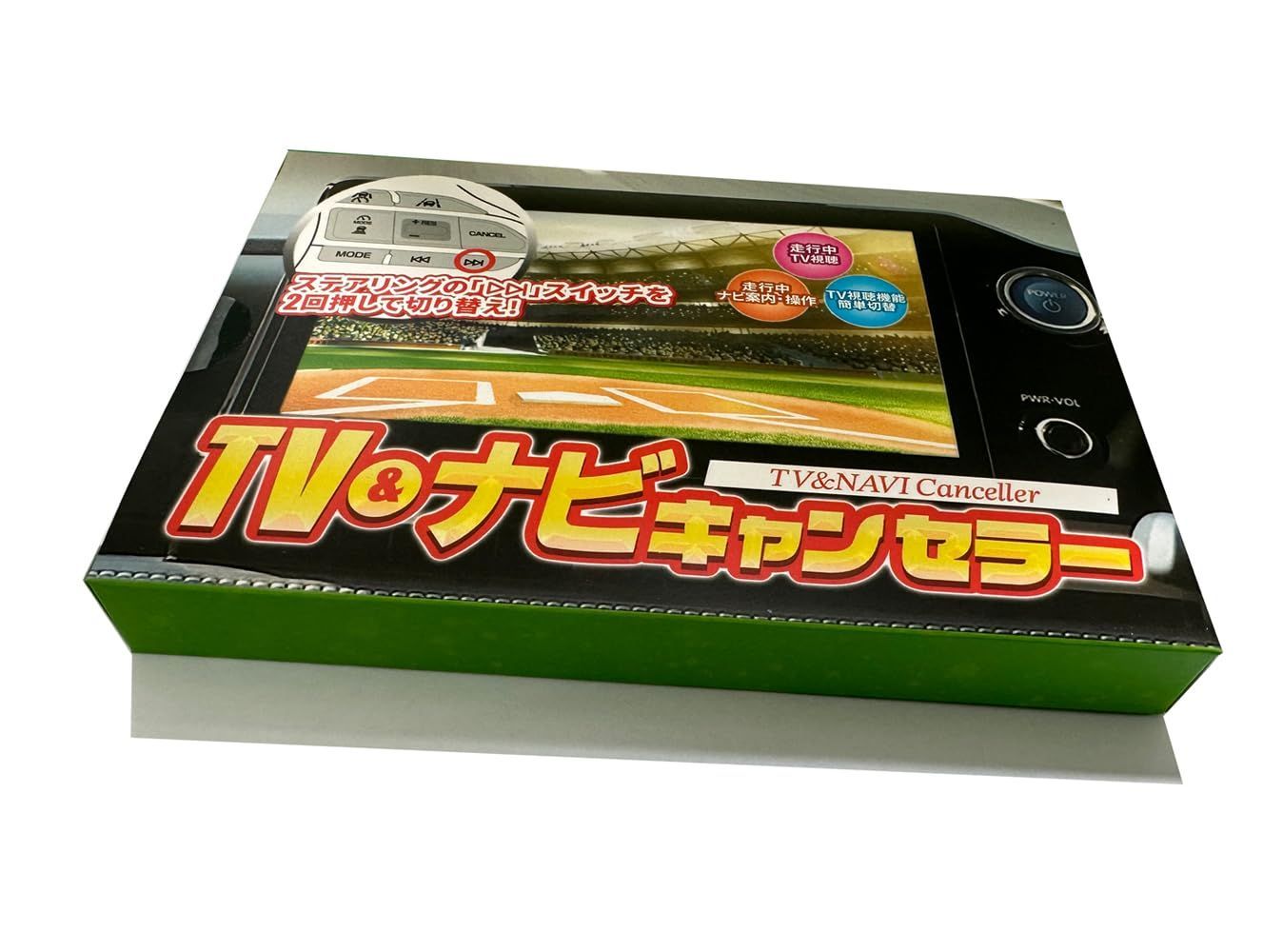 データシステム TVキット TTV441B-D ビルトインスイッチ Data System