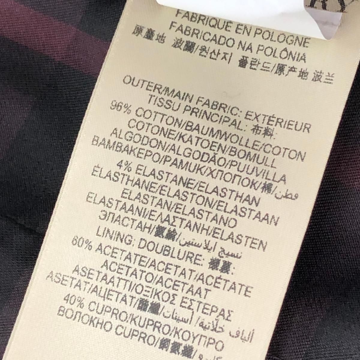 ボルドー