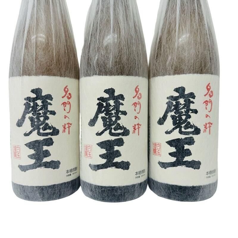 焼酎 まとめ売り3本セット 魔王 1800ml 25度 白玉醸造 【新品