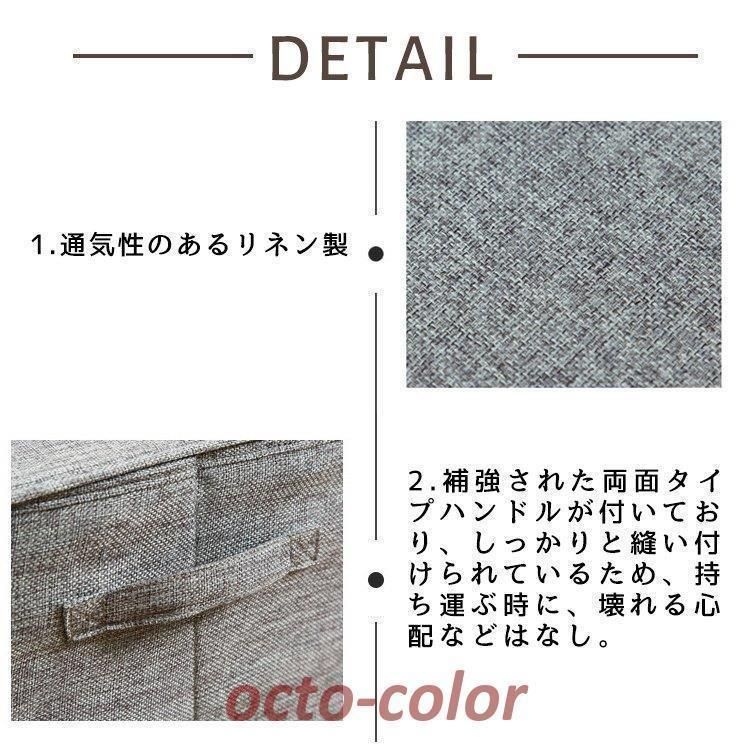 蓋つき 押入れ
