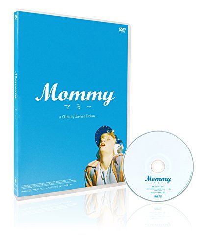 Mommy|マミー DVD