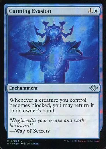 マジックザギャザリング　まとめ　MTG マジック:ザ・ギャザリングの一つの指輪に約1億4000万円の懸賞金