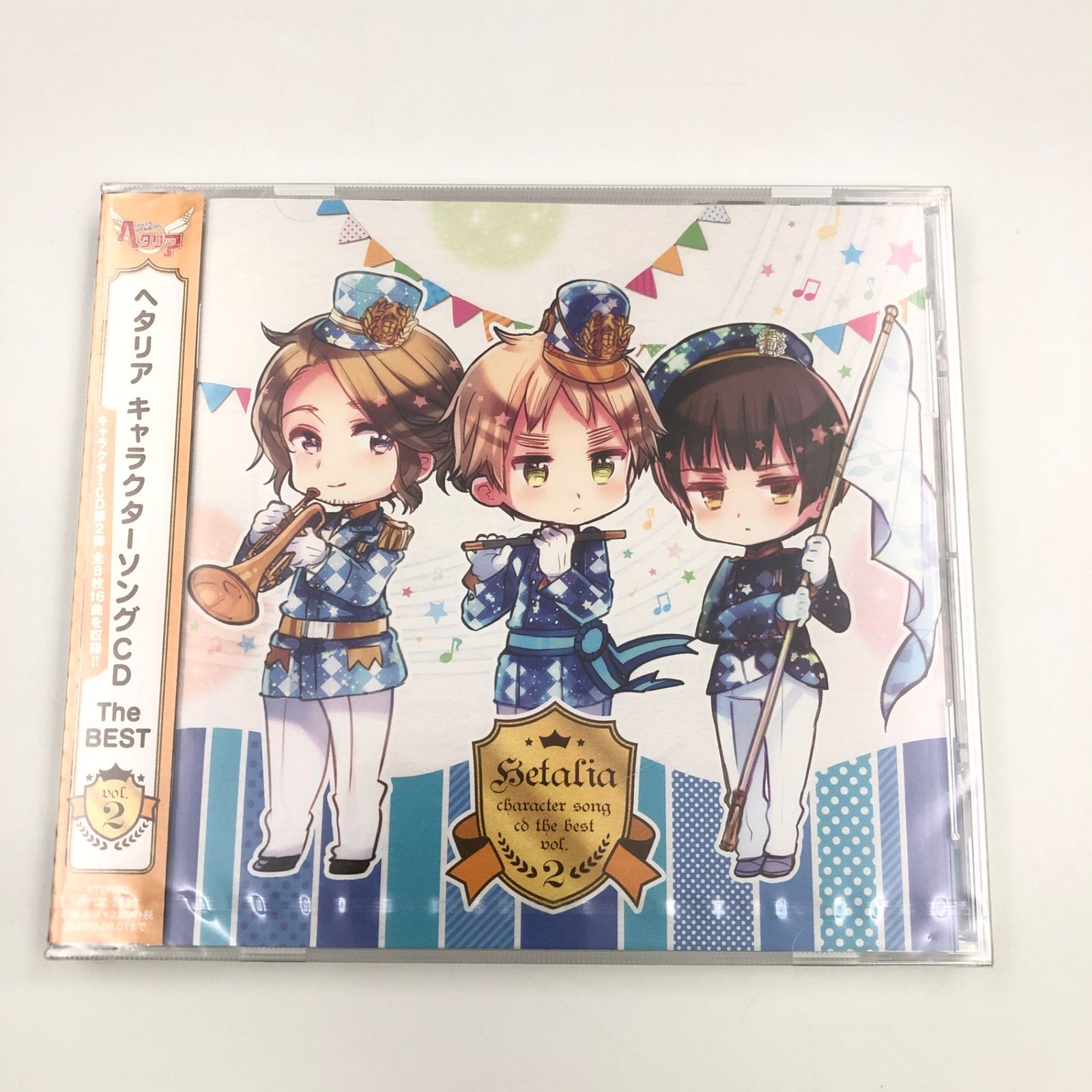 ♪ CD ヘタリア キャラクターソングCD The BEST Vol.2 30