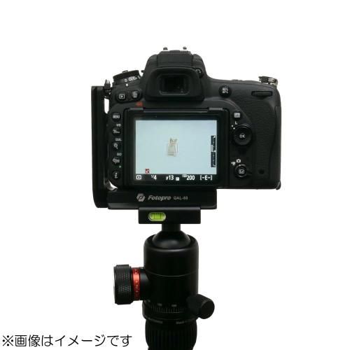 Fotopro QAL-88