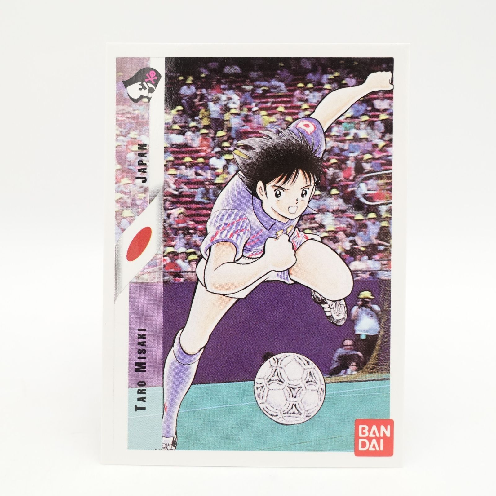 世界限定25枚】Topps × キャプテン翼 高橋陽一 直筆サインカード