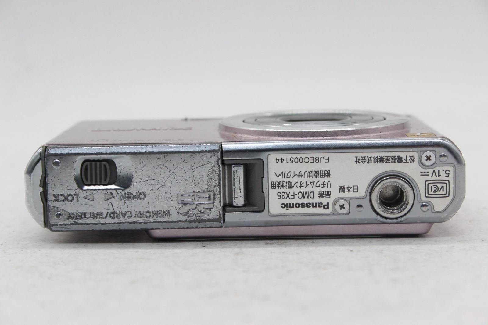 返品保証】 パナソニック Panasonic LUMIX DMC-FX35 ピンク バッテリー 