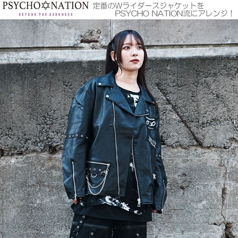 海外最新 PSYCHO 【MLサイズ】袖ハトメテープ サイコネーション NATION ジャケット・アウター