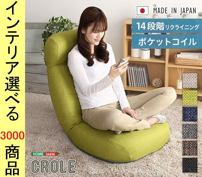 アイユー 公式 センイルカフェ フルセット (最低価格) センイル