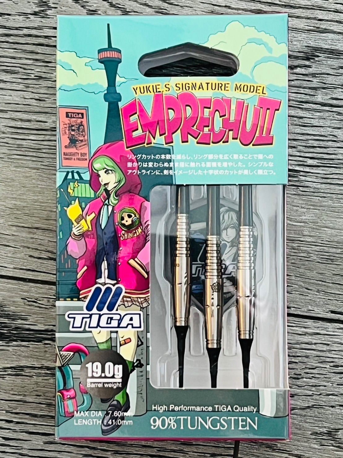 坂口優希恵選手 限定モデル ティガ エンプレチュ2 ティガ フュージョン