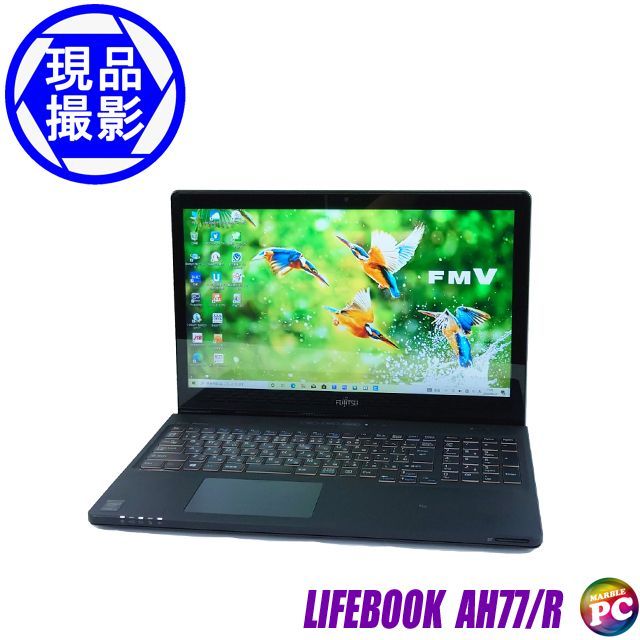 富士通 LIFEBOOK AH77/R マイクロソフトオフィス付 ノート